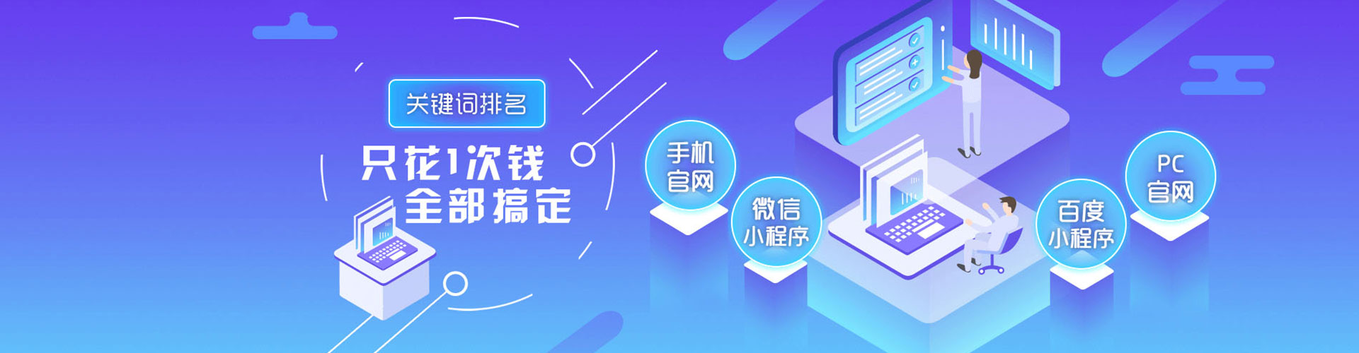 贡井微信信息流